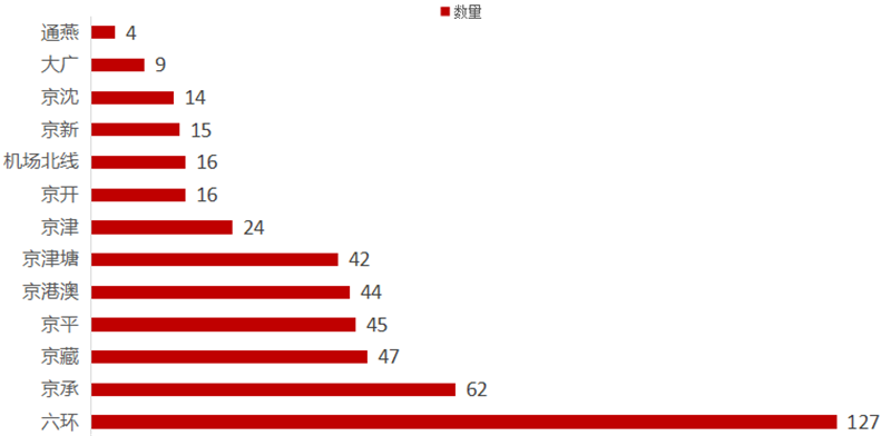 图片2_看图王_副本.png 图片2_看图王_副本.png